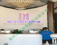 �|������