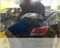 ��܇����ȩ��