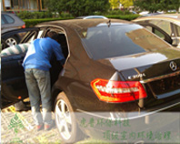 ��܇����ȩʮ��