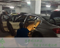 ��܇����ȩʮ��