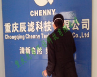 �ؑc���V�Ƽ�