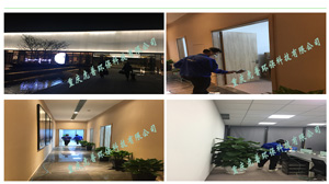 ���x���ְ�