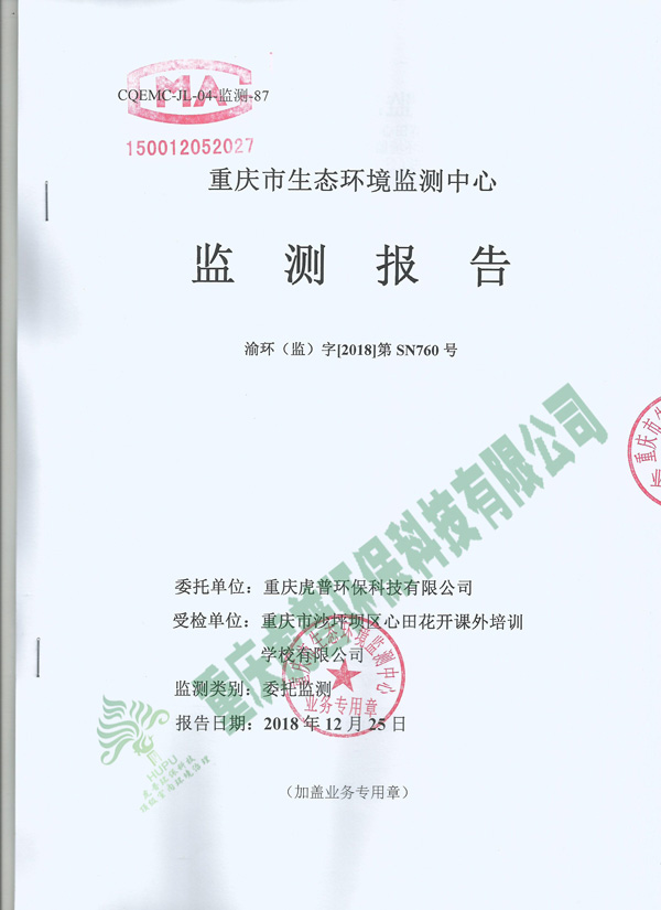 ���ﻨ�_ɳƺ�ε�