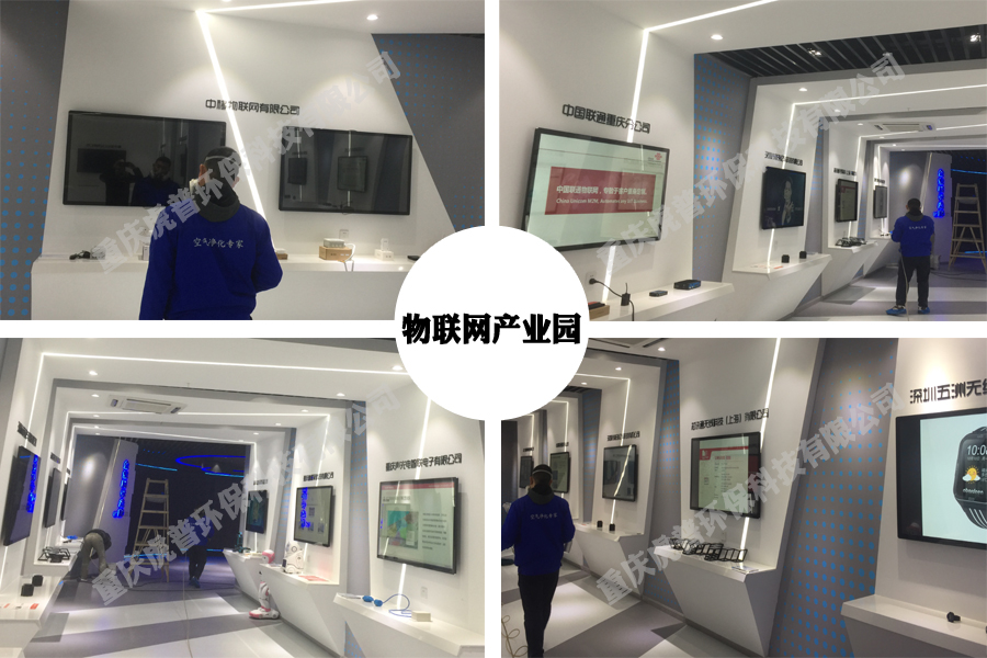 ؑc(lin)W(wng)a(chn)I(y)@