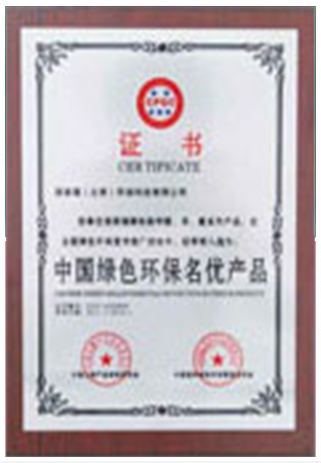 ��(ji��)�ܭh(hu��n)����λ