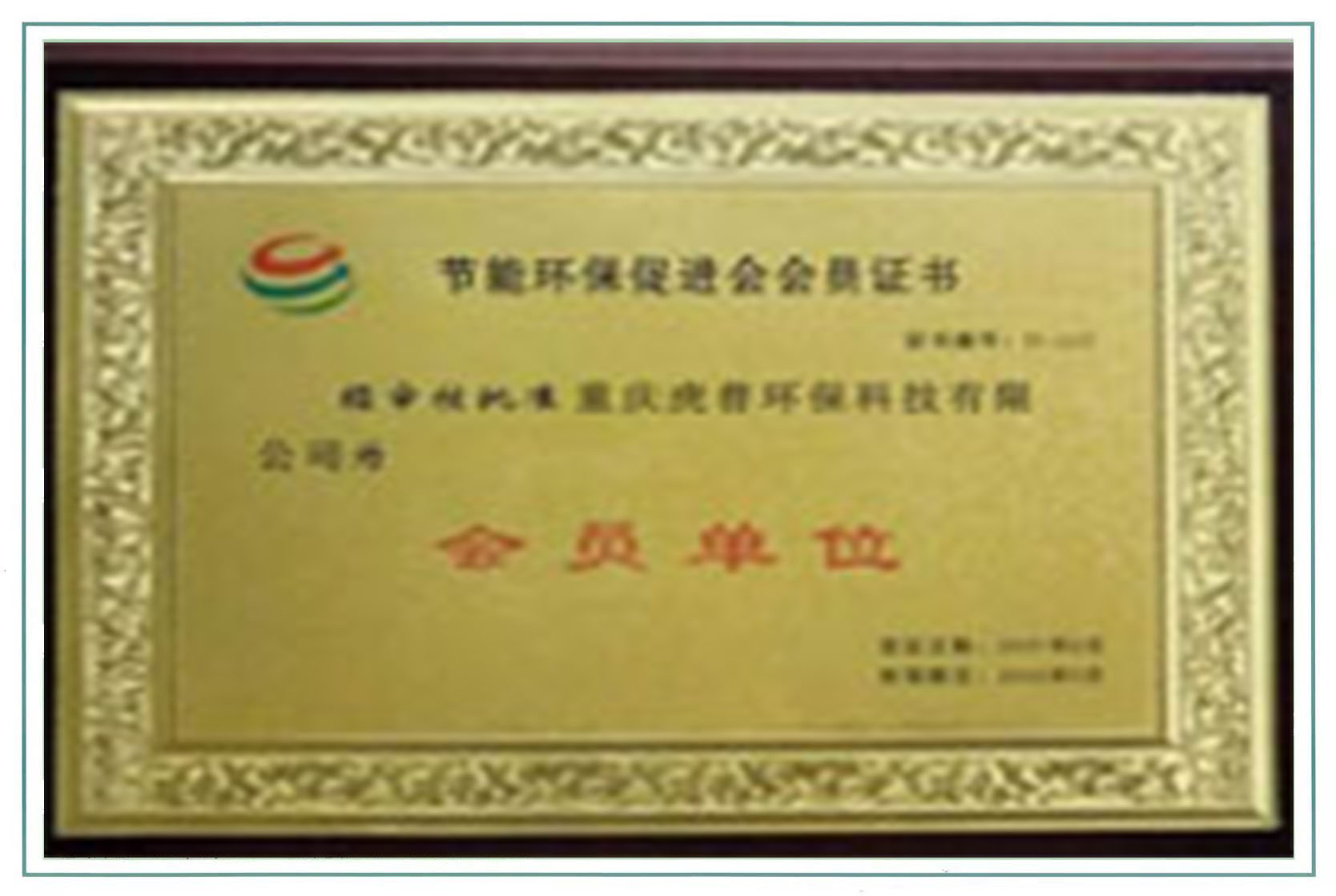 ��(ji��)�ܭh(hu��n)����(hu��)�T��λ