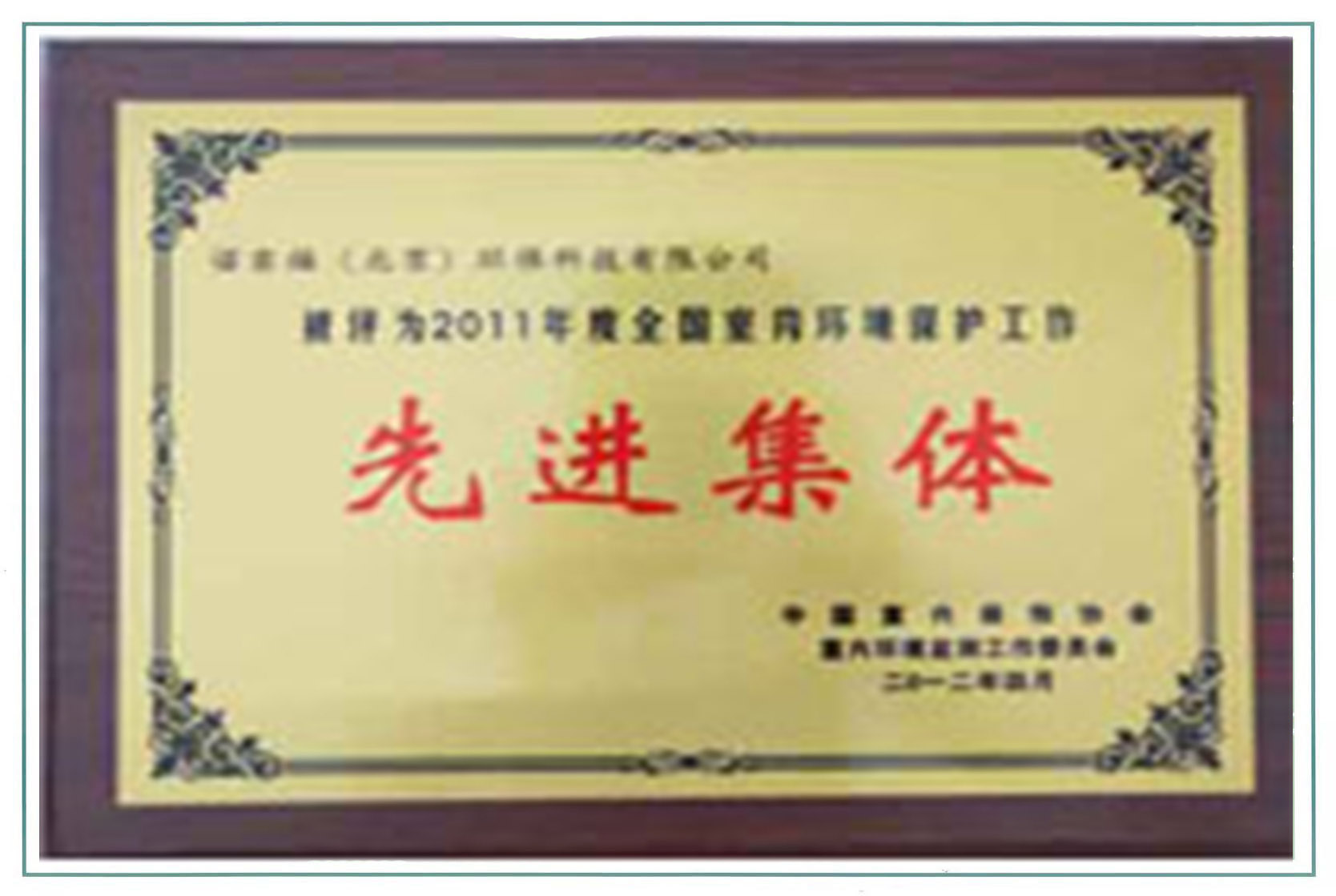 ���M(j��n)���w��λ