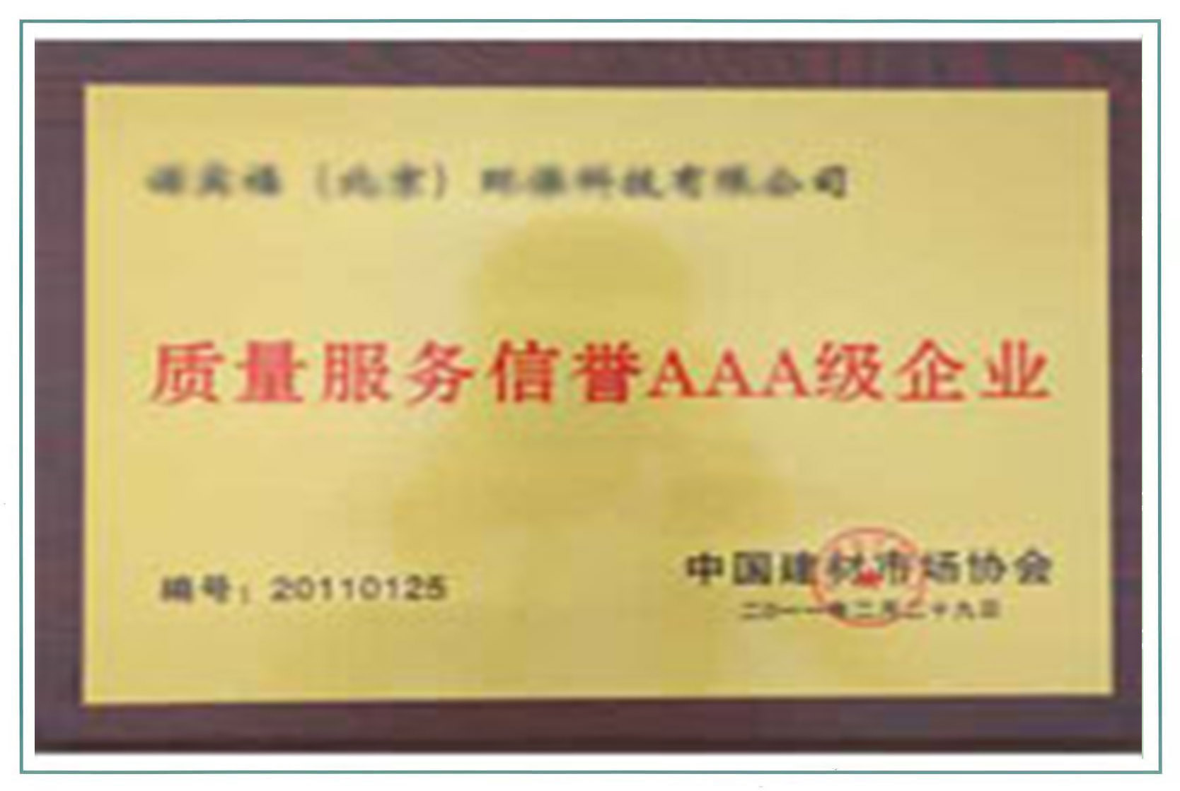 3A����(w��)�J(r��n)�C