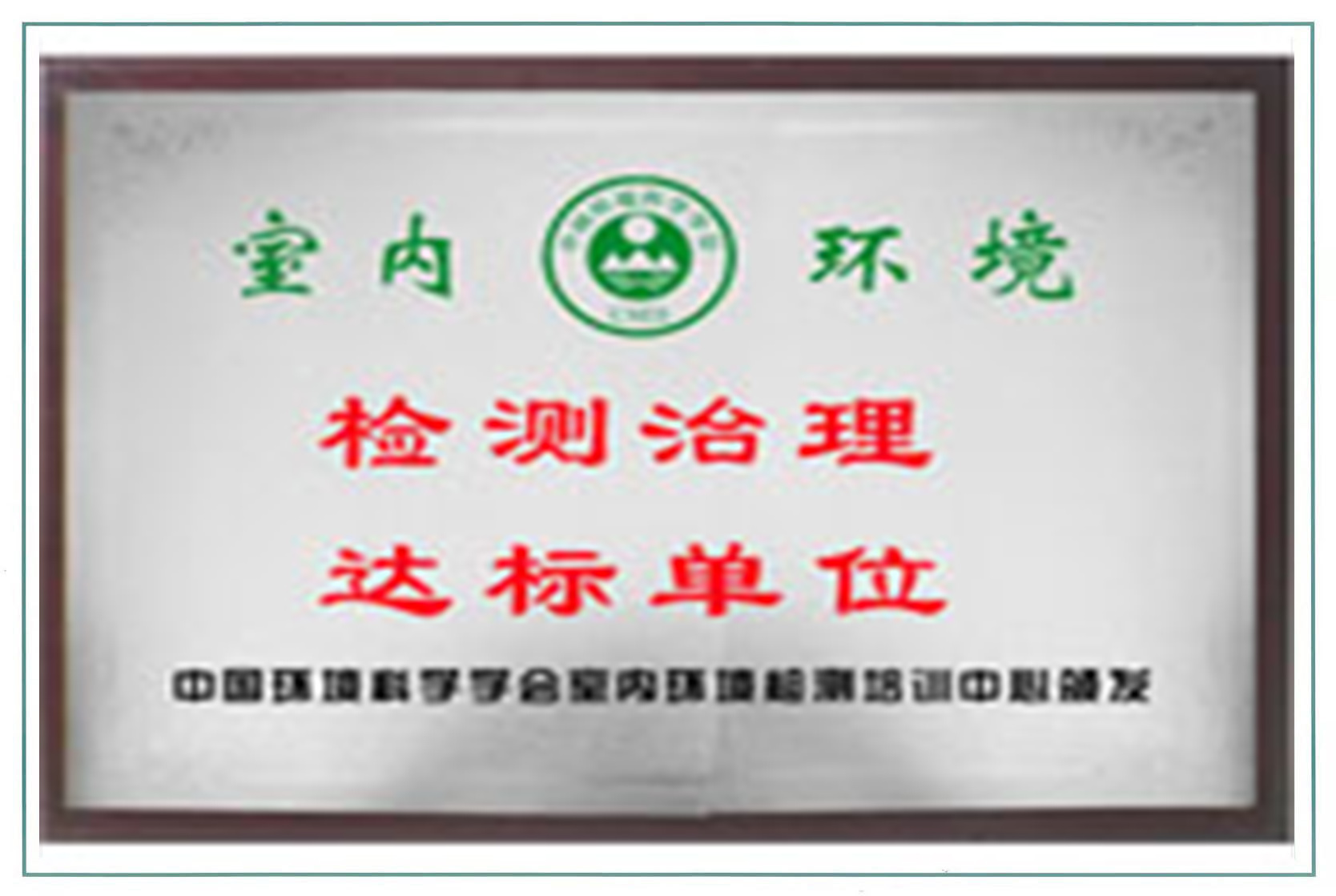 �z�y(c��)�����_(d��)��(bi��o)��λ