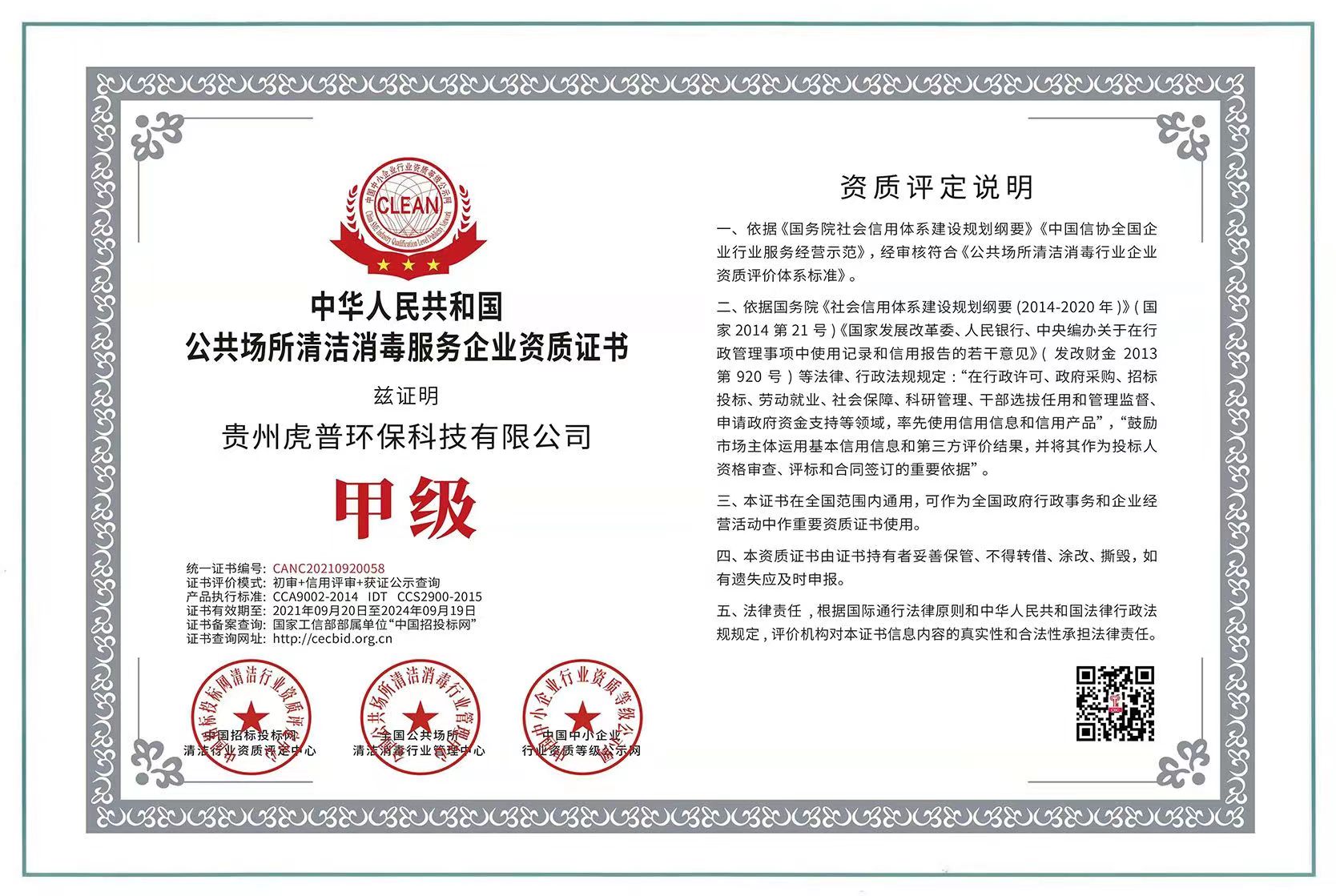 �҃�(n��i)����ȩ�Y�|(zh��)