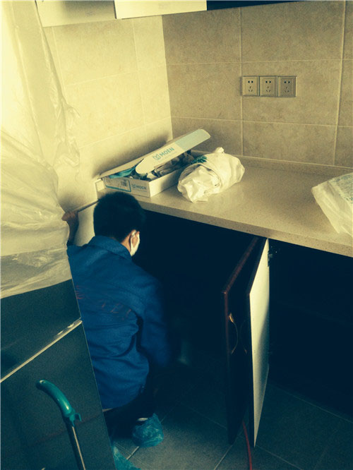 �ؑc����ȩ