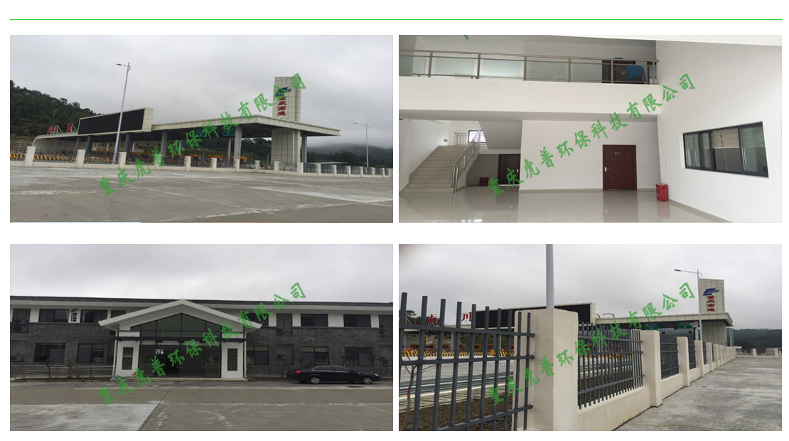 �ؑc����ȩ��˾