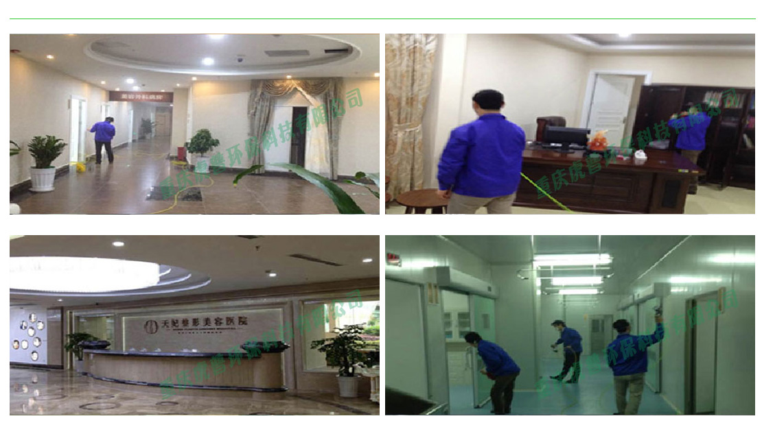 �ؑc����ȩ��˾