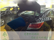 �ؑc����ȩ��˾