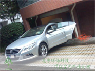 �ؑc����ȩ��˾