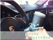 �ؑc����ȩ