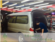 �ؑc����ȩ