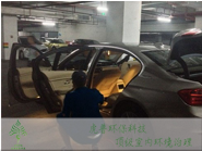 �ؑc����ȩ