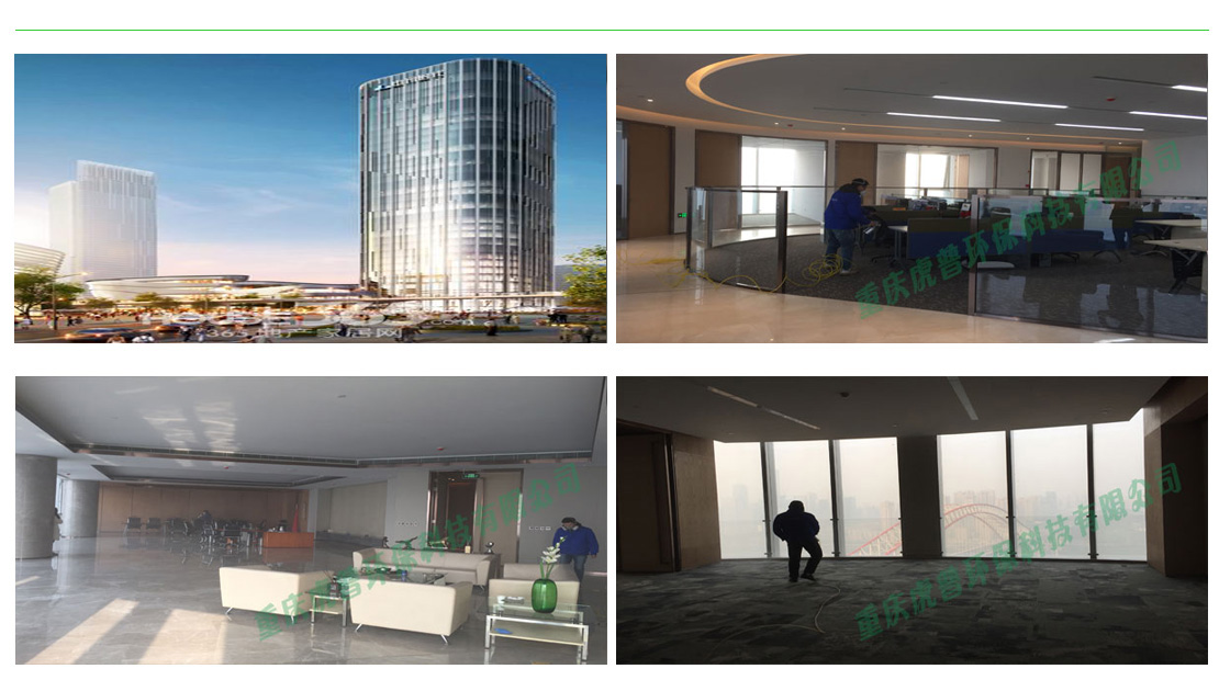 �ؑc����ȩ