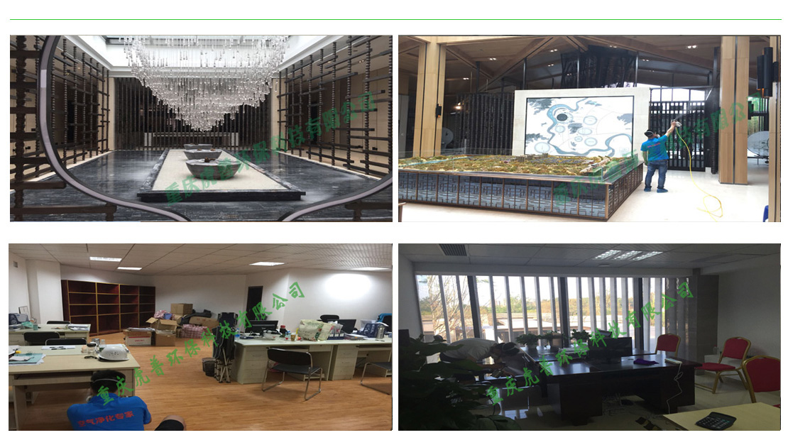 �ؑc����ȩ