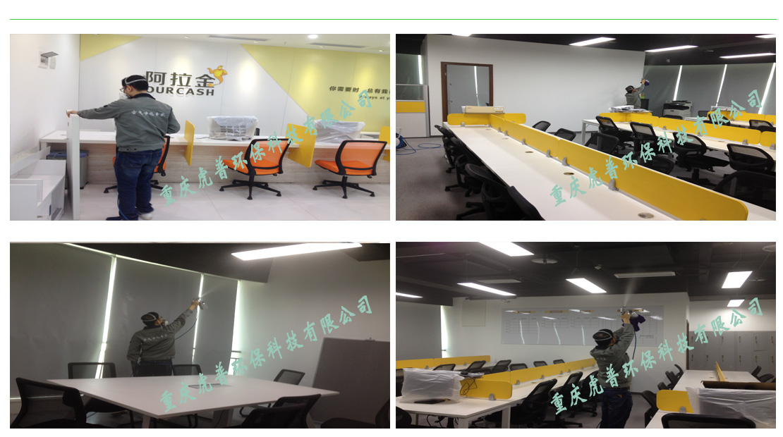 �ؑc����ȩ��˾