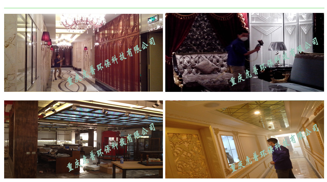 �ؑc����ȩ