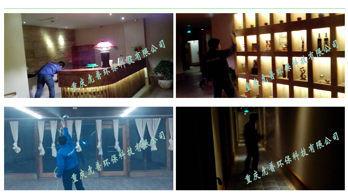 �ؑc����ȩ