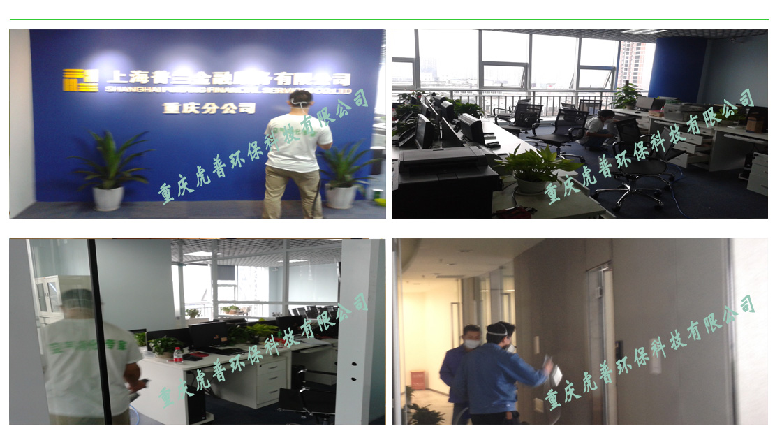 �ؑc����ȩ