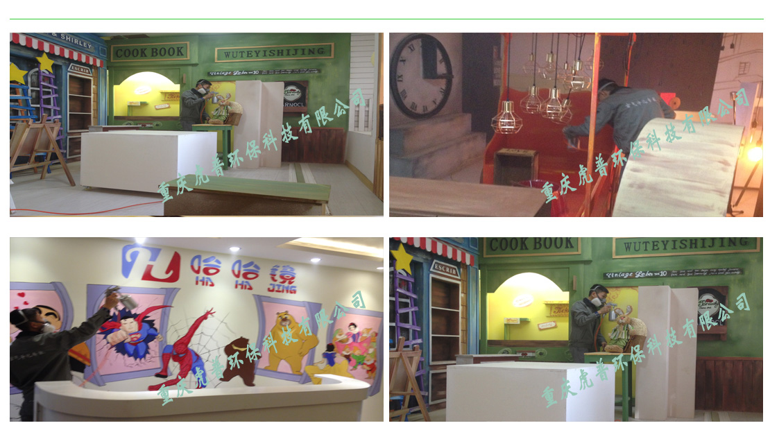 �ؑc����ȩ