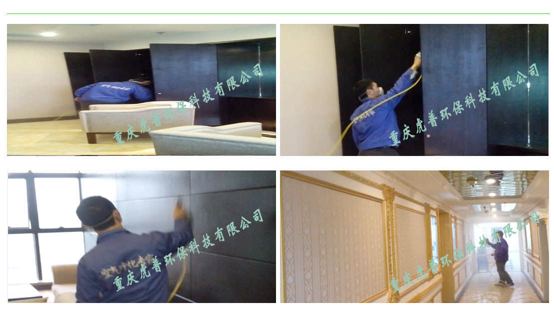 �ؑc����ȩ