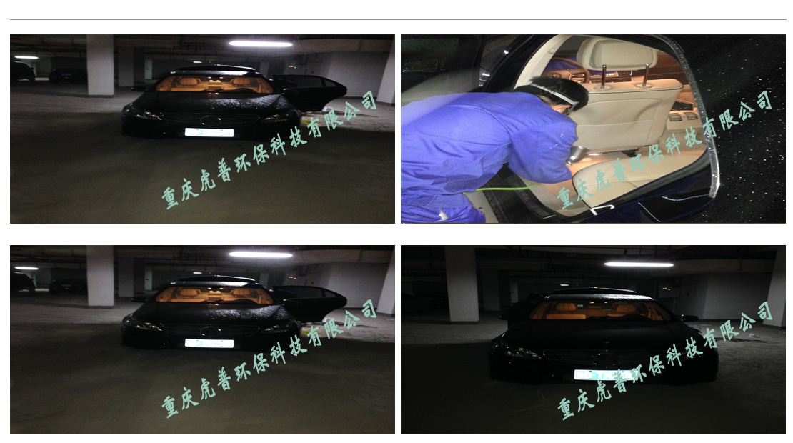 �ؑc����ȩ