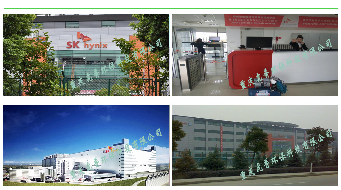 �ؑc����ȩ��˾