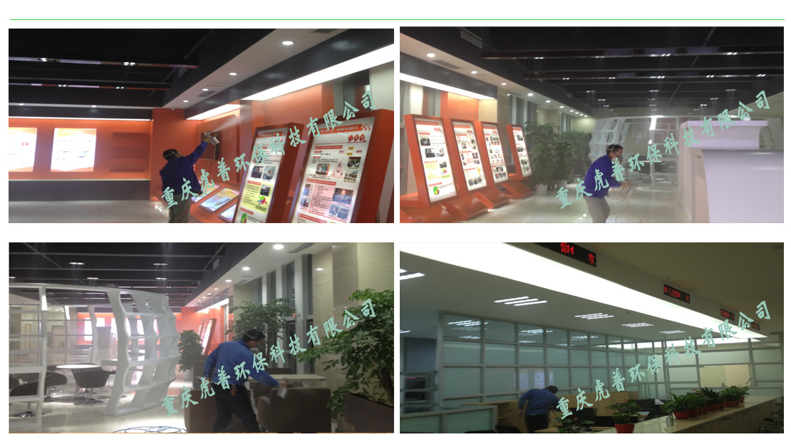 �ؑc����ȩ