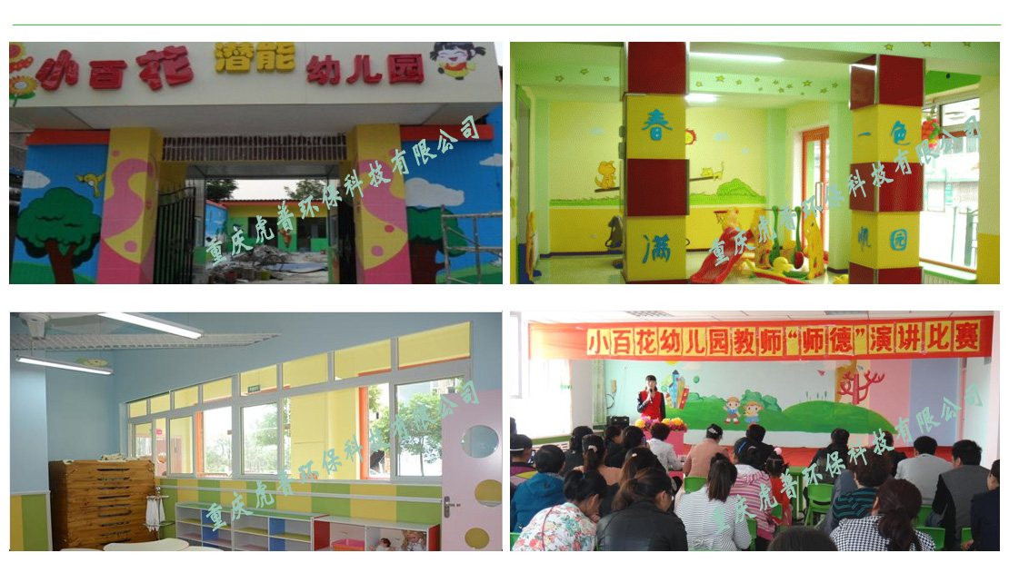 �ؑc����ȩ