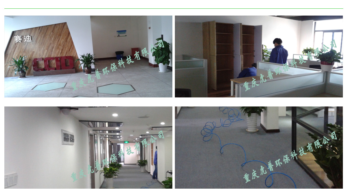 �ؑc����ȩ