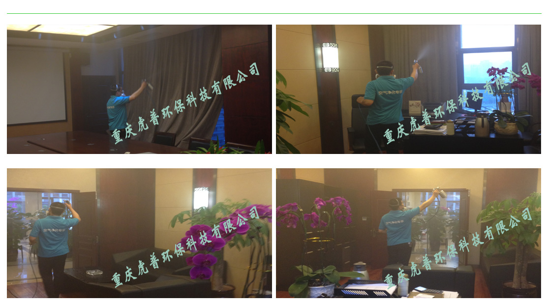 �ؑc����ȩ��˾