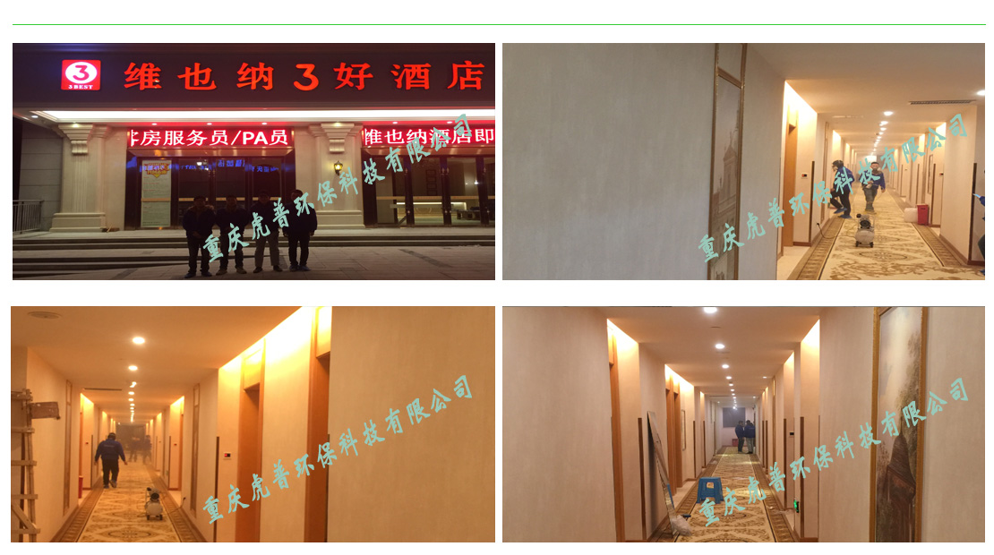 �ؑc����ȩ