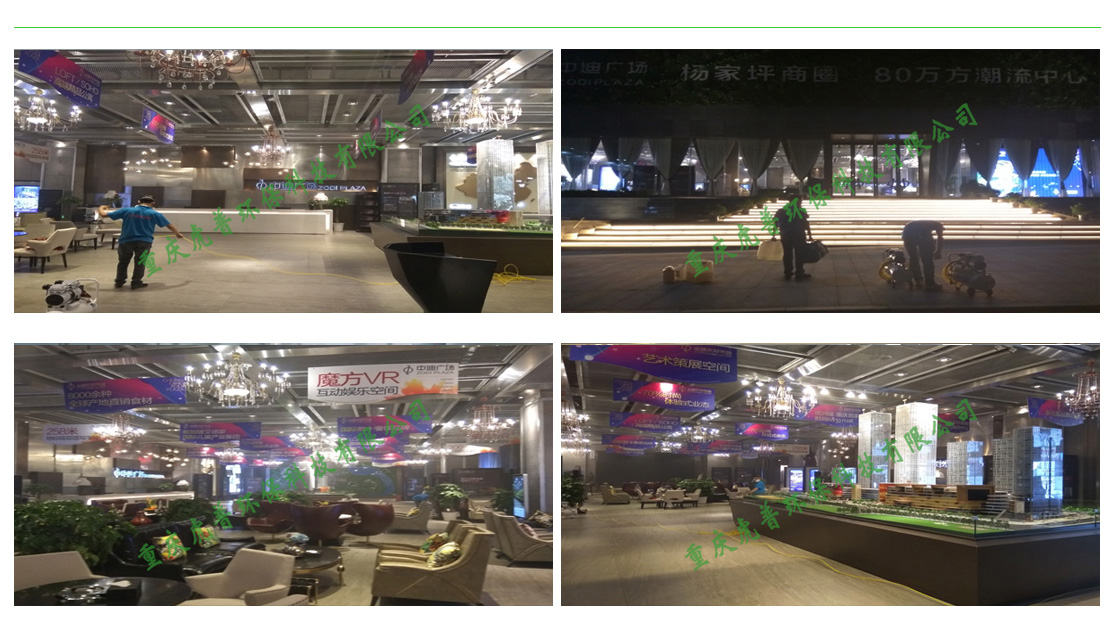 �ؑc����ȩ��˾