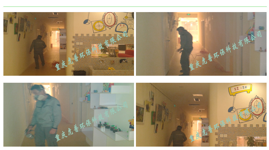 �·���ȩ������˾