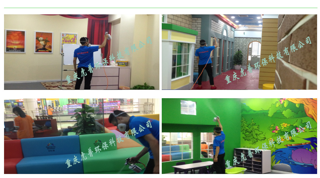 �·���ȩ������˾