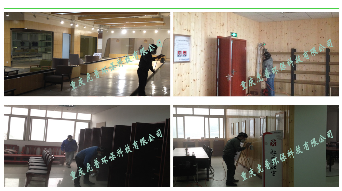 �·���ȩ������˾