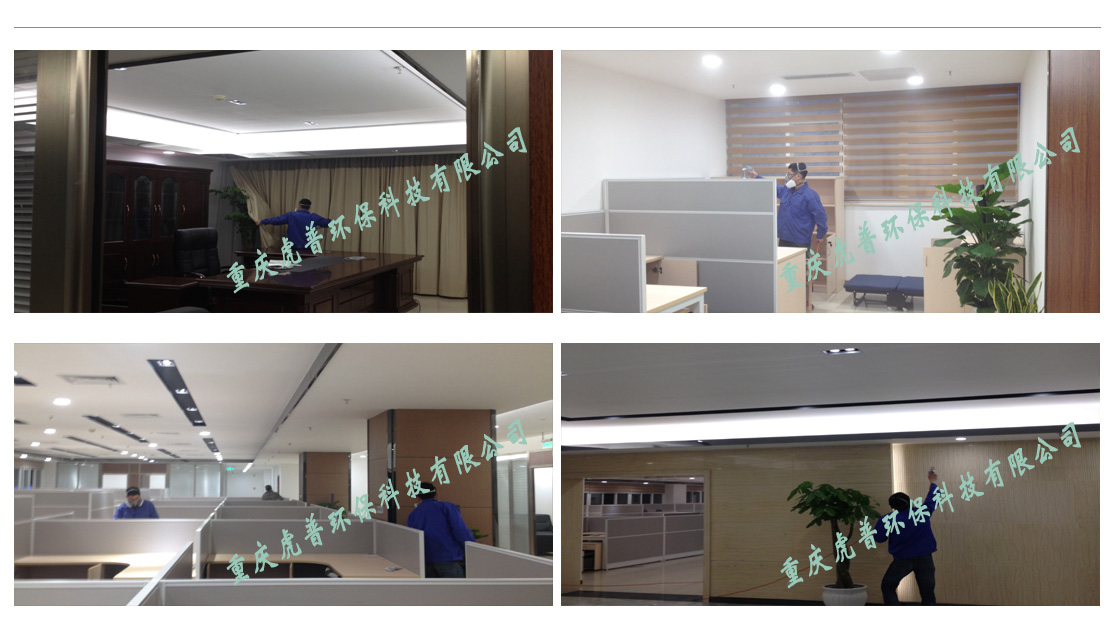 �·���ȩ������˾