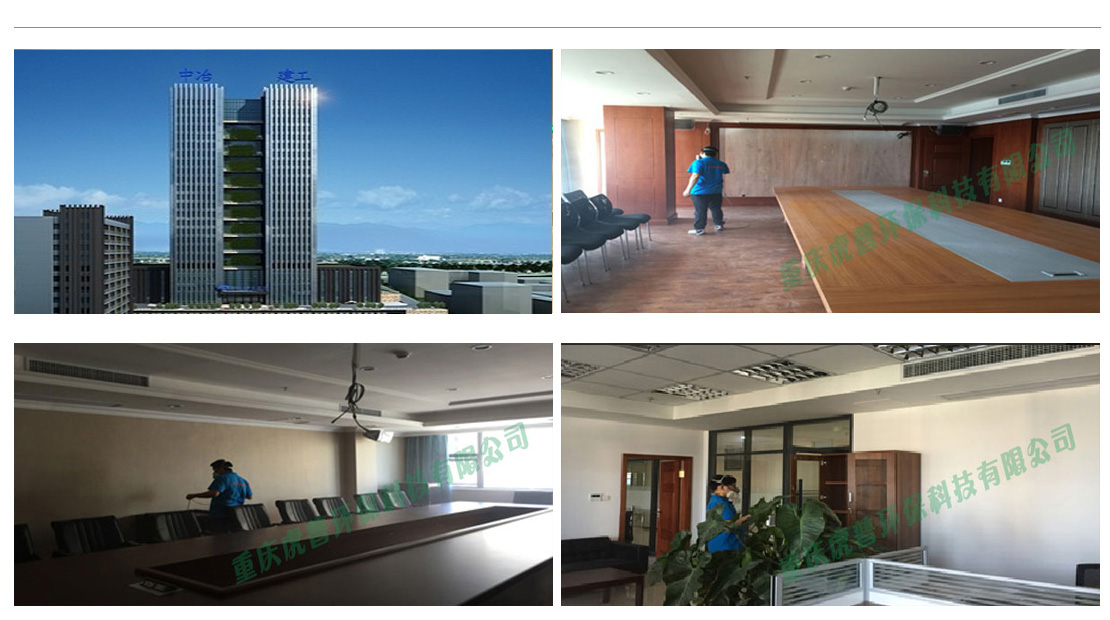 �·���ȩ������˾