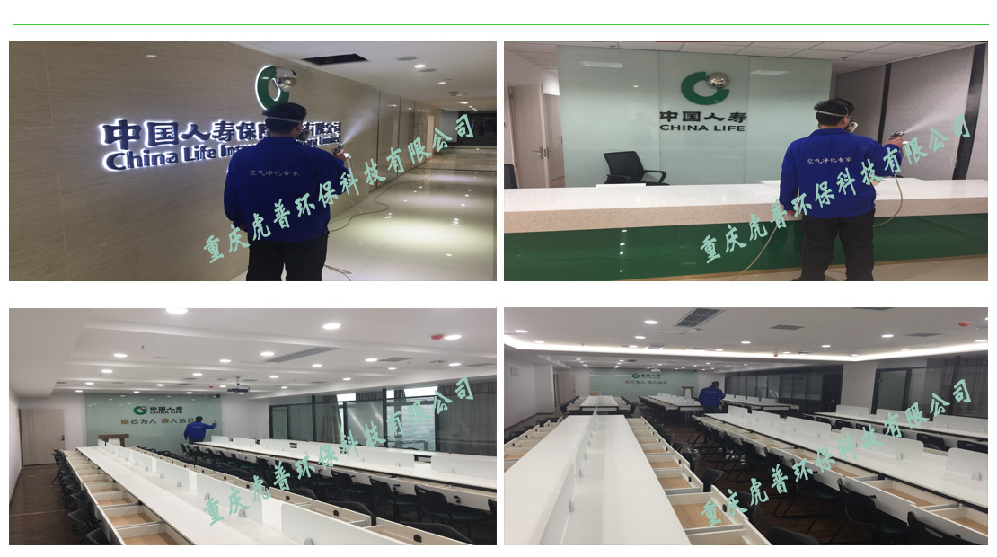 �ؑc����ȩ��˾