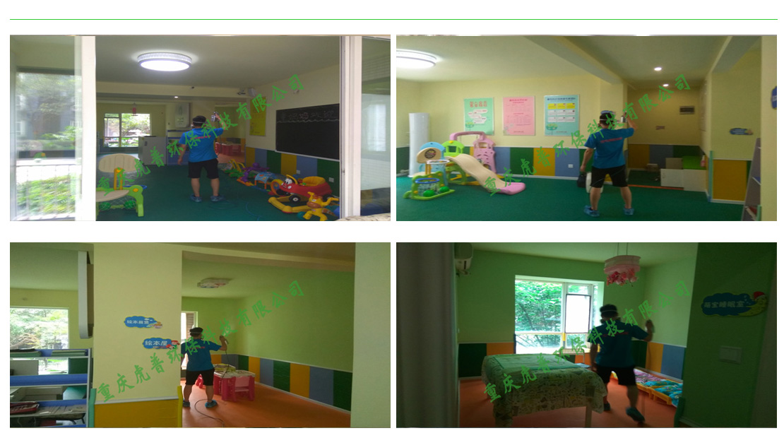 �ؑc����ȩ��˾