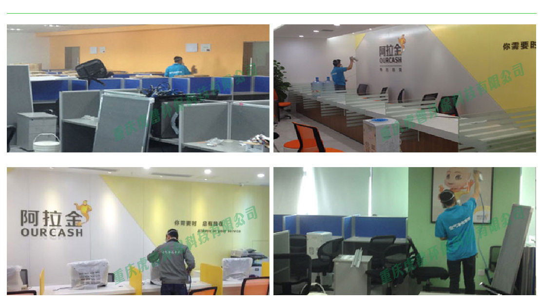 �ؑc����ȩ��˾