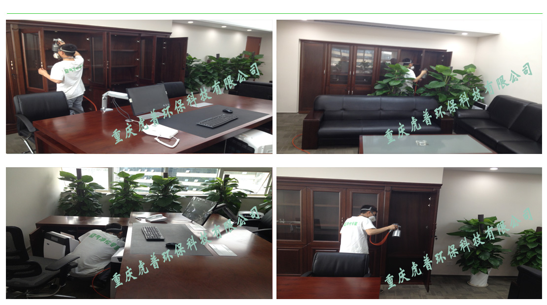 �ؑc����ȩ��˾