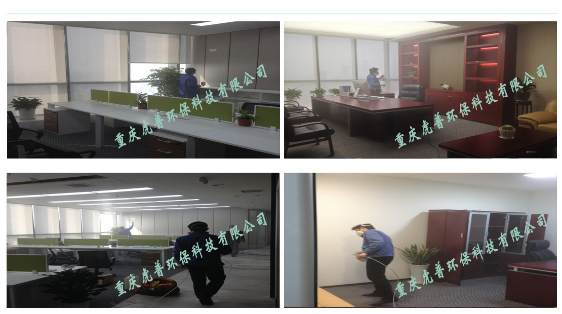 �ؑc����ȩ��˾�ļҺ�-���խh(hu��n)��