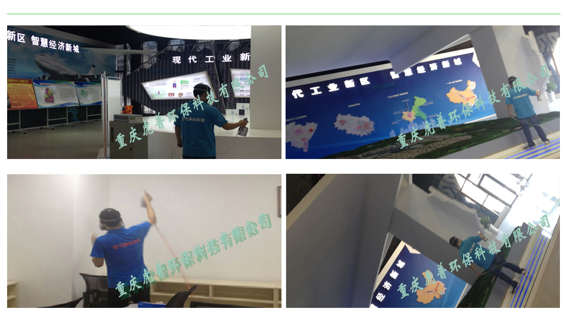 �ؑc����ȩ��˾-���խh(hu��n)��