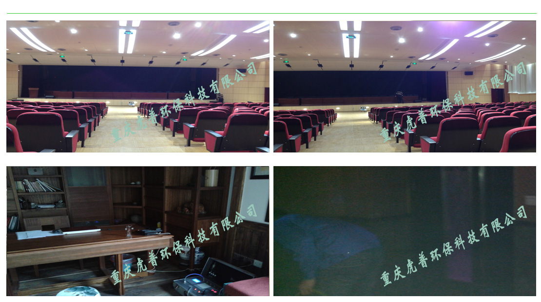 �ؑc��ȩ������˾